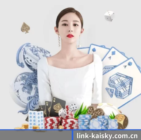 link-kaisky.com.cn APP